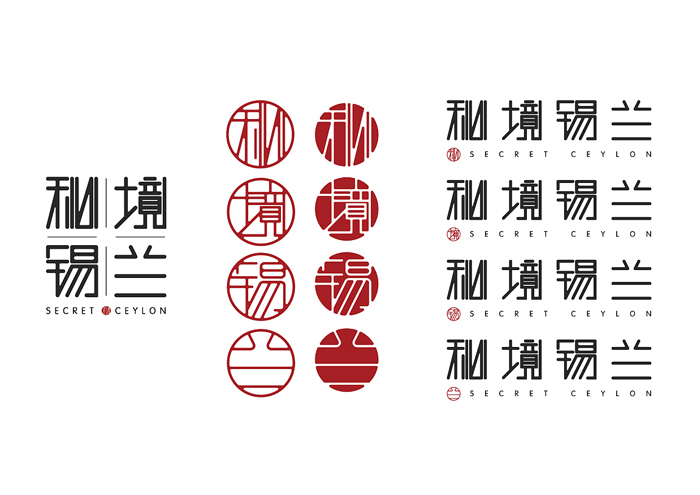 標(biāo)志設(shè)計(jì)