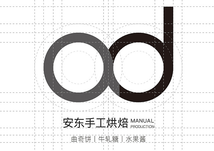 LOGO設(shè)計(jì)