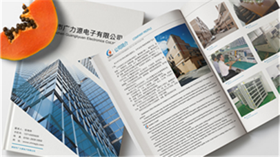 全套VI設(shè)計在企業(yè)形象塑造和傳遞中的價值