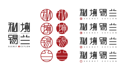 標(biāo)志設(shè)計的類型如何體現(xiàn)行業(yè)特色與企業(yè)特征